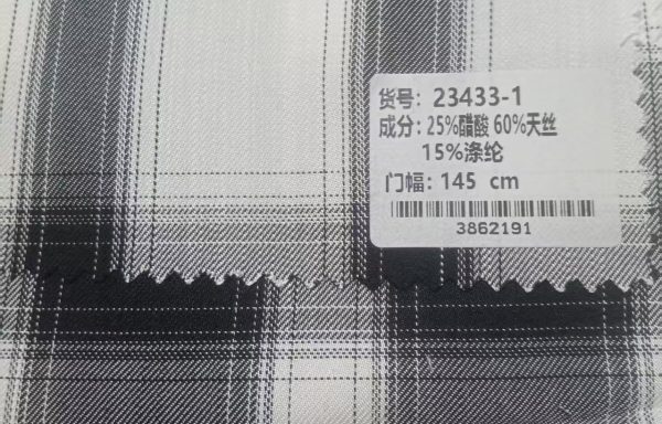 醋酸天丝涤纶色织格